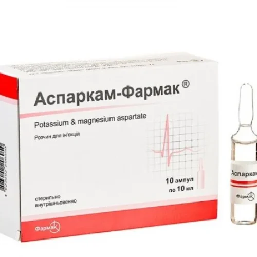 Аспаркам