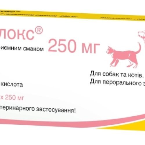 Сінулокс