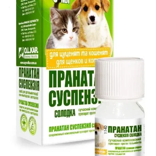 Суспензія для кошенят і цуценят від бліх